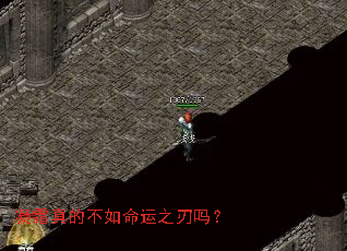 ��˪��Ĳ�������֮����