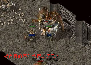 ��˪��Ĳ�������֮����