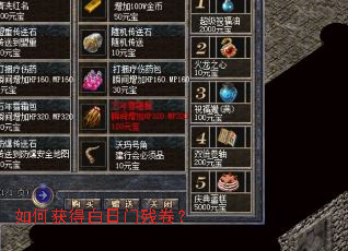 ��λ�ð����Ųо���