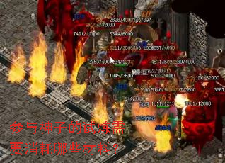 �������ӵ�������Ҫ������Щ���ϣ�