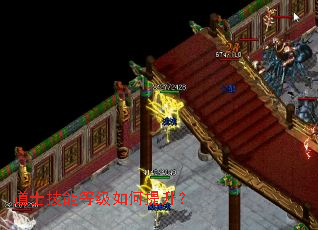 ��ʿ���ܵȼ����������