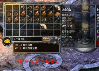 ��Ѫ����������ô��ã�