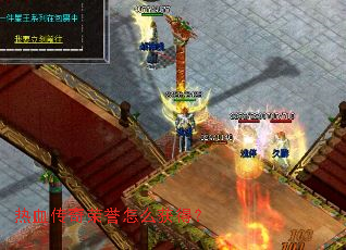 ��Ѫ����������ô��ã�