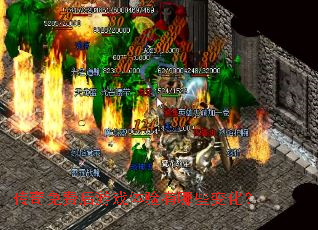 ������Ѻ���Ϸ��������Щ�仯��