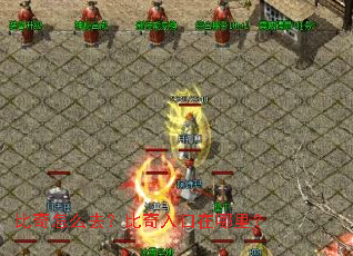 ������ôȥ��������������