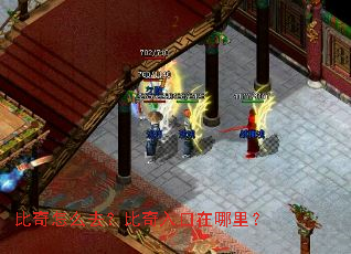 ������ôȥ��������������