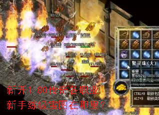 �¿�1.80�����ְҵ����������ͼ�����