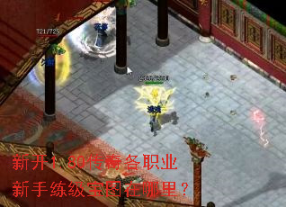 �¿�1.80�����ְҵ����������ͼ�����