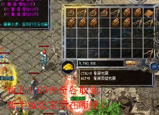 �¿�1.80�����ְҵ����������ͼ�����