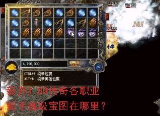 �¿�1.80�����ְҵ����������ͼ�����