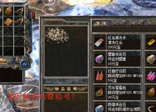 ��λ�ô���ƺţ�