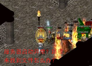 �����������쳣��·��δ�ҵ��ļ���ô�죿