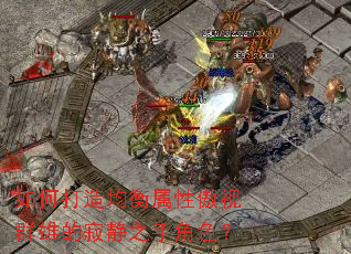 ��δ���������԰���Ⱥ�۵ļž�֮�ֽ�ɫ��