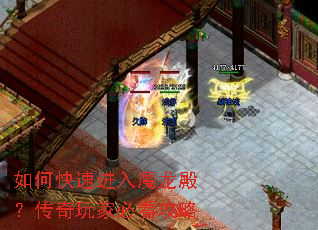 ��ο��ٽ���ħ���������ұؿ�����