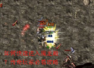 ��ο��ٽ���ħ���������ұؿ�����