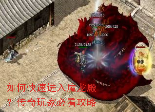 ��ο��ٽ���ħ���������ұؿ�����