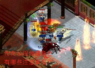 ����˽��������ɫ����Щע�����