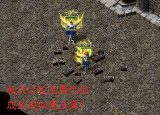 �þ�֮�ȵ����Լӳɵ������ѡ��