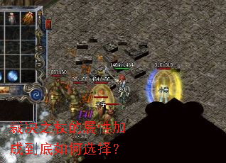 �þ�֮�ȵ����Լӳɵ������ѡ��