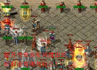 �¿����淢�����Ƴ�����ְҵ����Щ�ص㣿