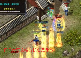 ���ɴ��湥�Եĺ�����ʲô��