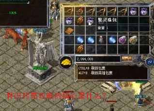 ���ɴ��湥�Եĺ�����ʲô��