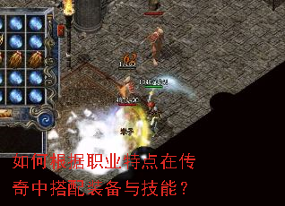 ��θ���ְҵ�ص��ڴ����д���װ���뼼�ܣ�