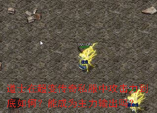 ��ʿ�ڳ��䴫��˽���й�����������Σ��ܳ�Ϊ���������