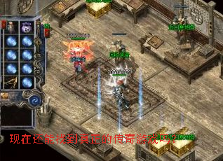 ���ڻ����ҵ������Ĵ�����Ϸ��