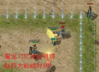 ������������������Ĵ��۷�ʱ�̣�