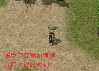 ������������������Ĵ��۷�ʱ�̣�