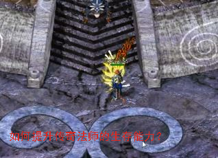 ����������淨ʦ������������