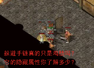 ����������ֻ�Ǽ��������������������˽���٣�