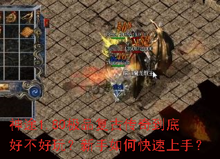 ��;1.80��Ʒ���Ŵ��浽�׺ò����棿������ο������֣�