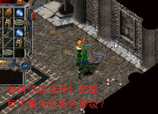 ��ο�������1.85�������ô����ɫ�ȼ���