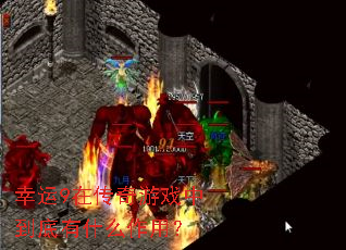 ����9�ڴ�����Ϸ�е�����ʲô���ã�