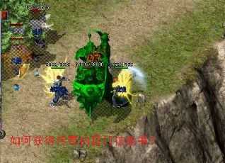 ��λ�ô�������ż����飿