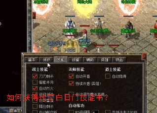 ��λ�ô�������ż����飿