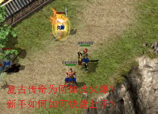 ���Ŵ���Ϊ����˻𱬣����������ο������֣�