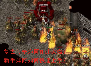 ���Ŵ���Ϊ����˻𱬣����������ο������֣�