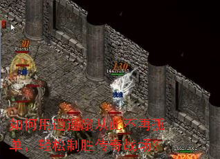 �������ң�ȴӴ˲��ٹµ���������ʤ����ս����