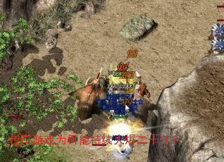 ������ϷΪ���ܳ����𱬶�ʮ�ꣿ