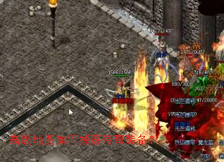 �߼���ͼ��ε��䴫��װ����