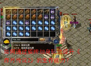 ���ͨ�����Ƽ����淨���������´�˵2��������������