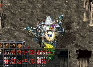 ����С��ʱ��ע�����Щ������