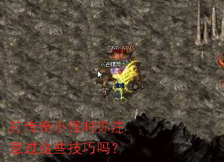 ����С��ʱ��ע�����Щ������