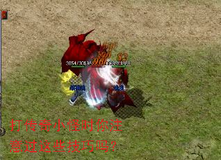 ����С��ʱ��ע�����Щ������