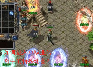 ��ν��뵥ְҵ�����е������ͼ��