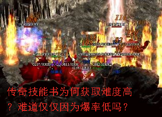 ���漼����Ϊ�λ�ȡ�Ѷȸߣ��ѵ�������Ϊ���ʵ���