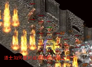 ��ʿ����ڶ�ս��ʦʱռ���Ϸ磿